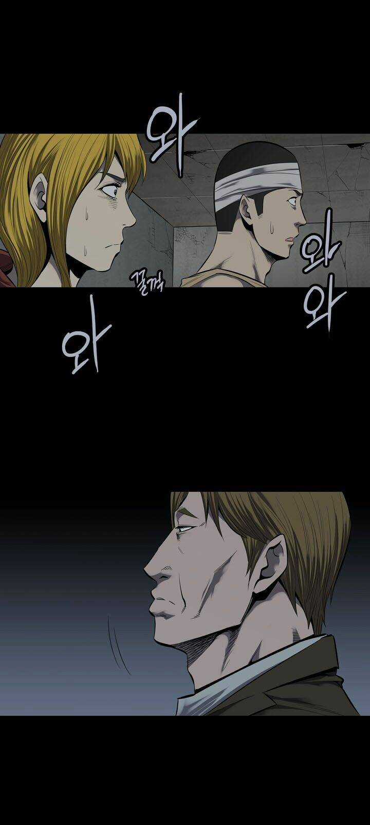 THẢM HỌA ONG ĐỘC Chapter 86 trang 37