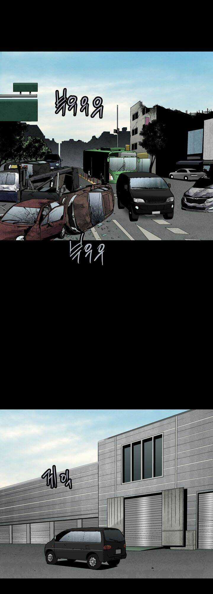 THẢM HỌA ONG ĐỘC Chapter 86 trang 60