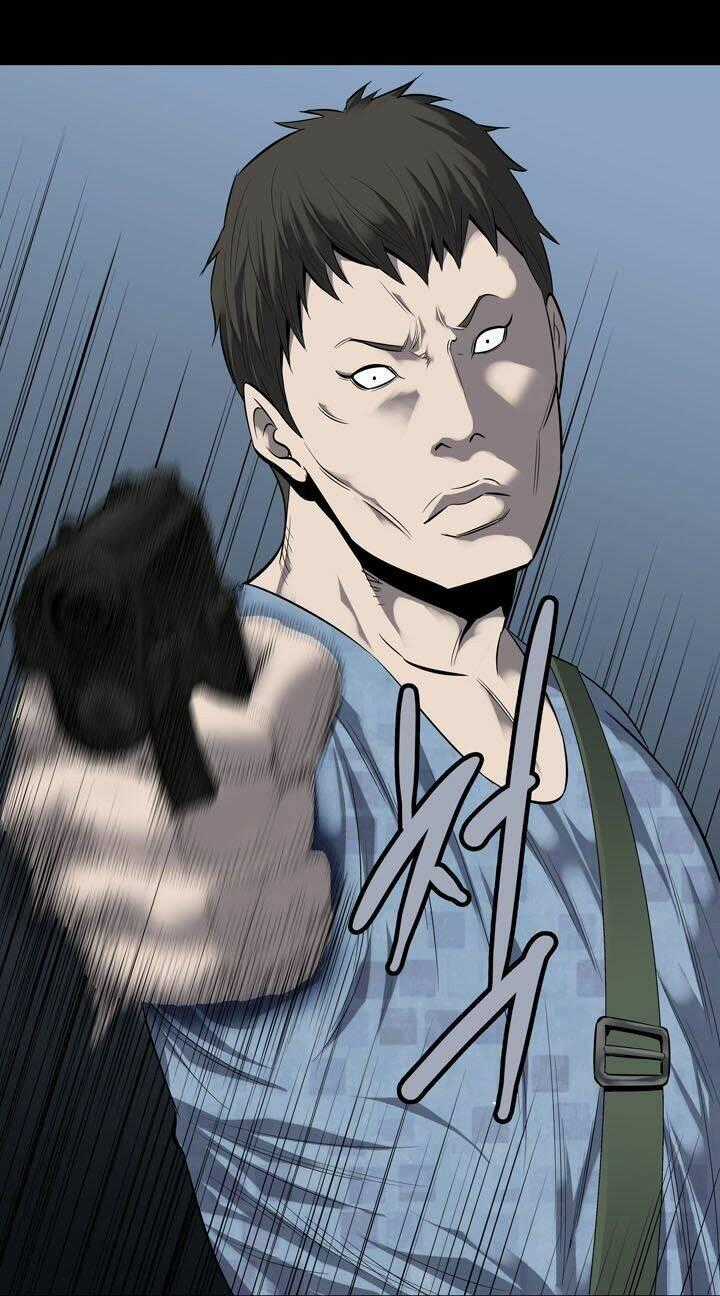 THẢM HỌA ONG ĐỘC Chapter 86 trang 74