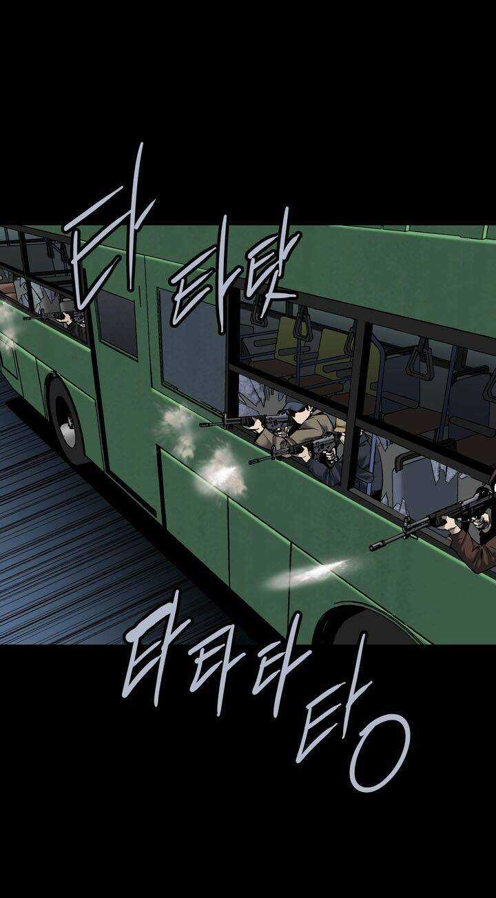 THẢM HỌA ONG ĐỘC Chapter 87 trang 16