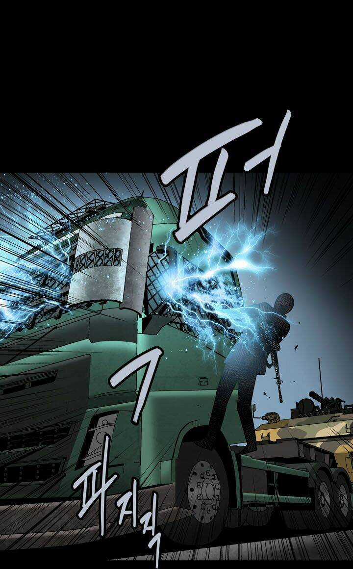 THẢM HỌA ONG ĐỘC Chapter 88 trang 26