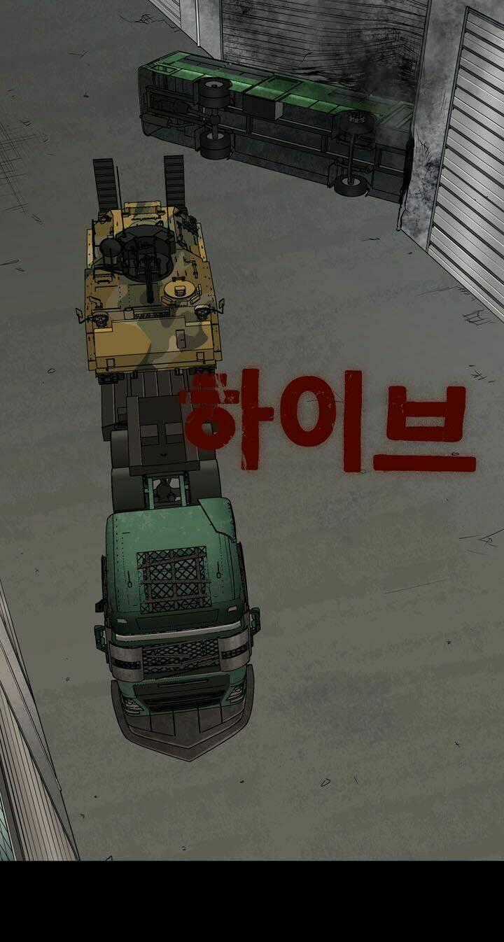 THẢM HỌA ONG ĐỘC Chapter 89 trang 1