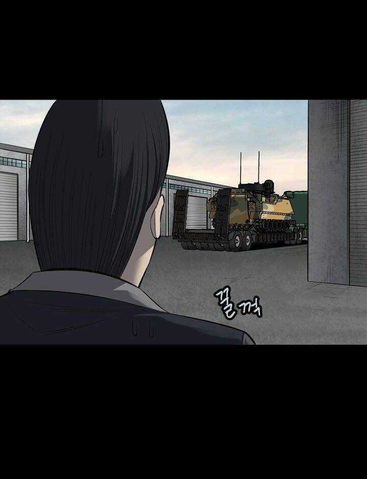 THẢM HỌA ONG ĐỘC Chapter 89 trang 19