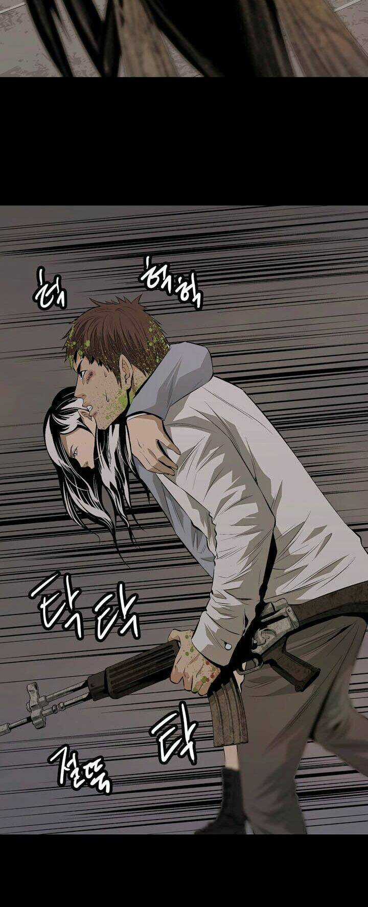 THẢM HỌA ONG ĐỘC Chapter 9 trang 17