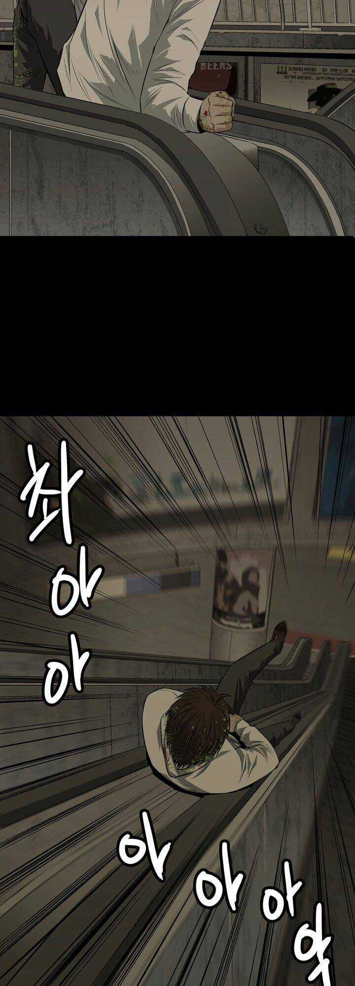 THẢM HỌA ONG ĐỘC Chapter 9 trang 35