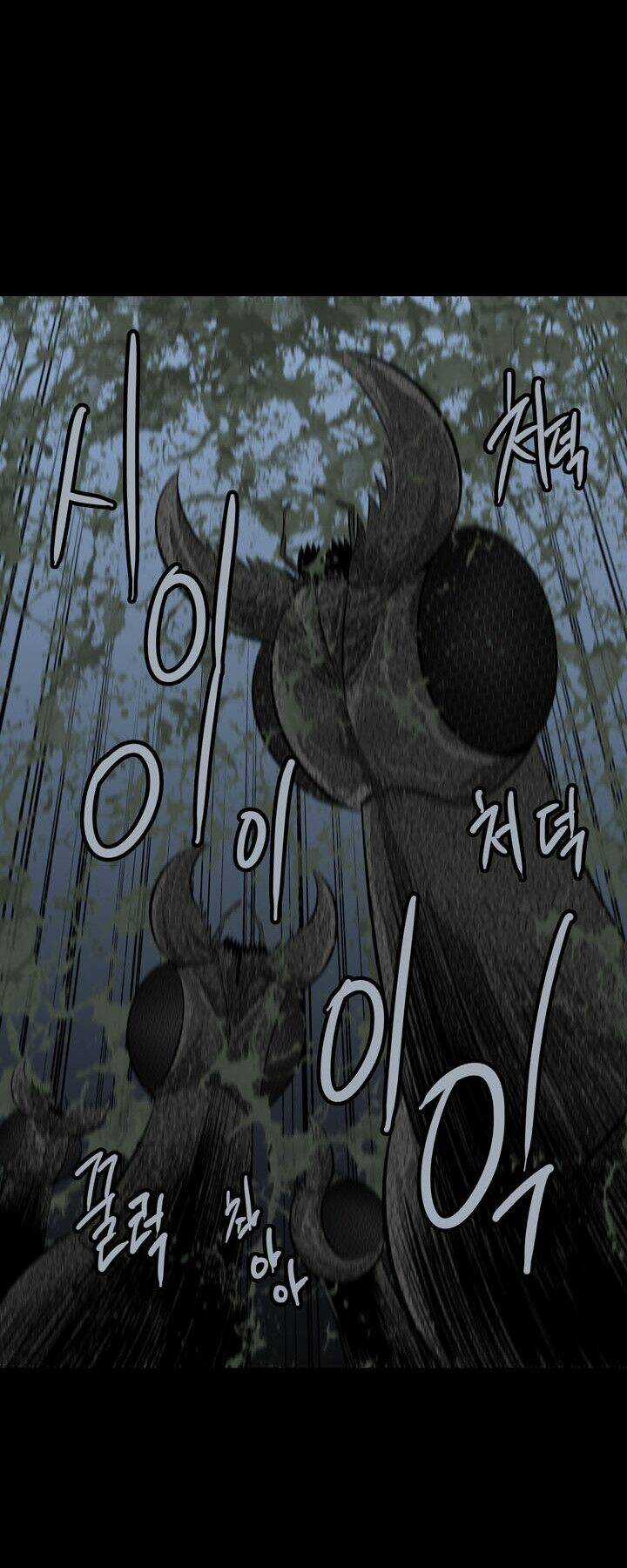 THẢM HỌA ONG ĐỘC Chapter 91 trang 59