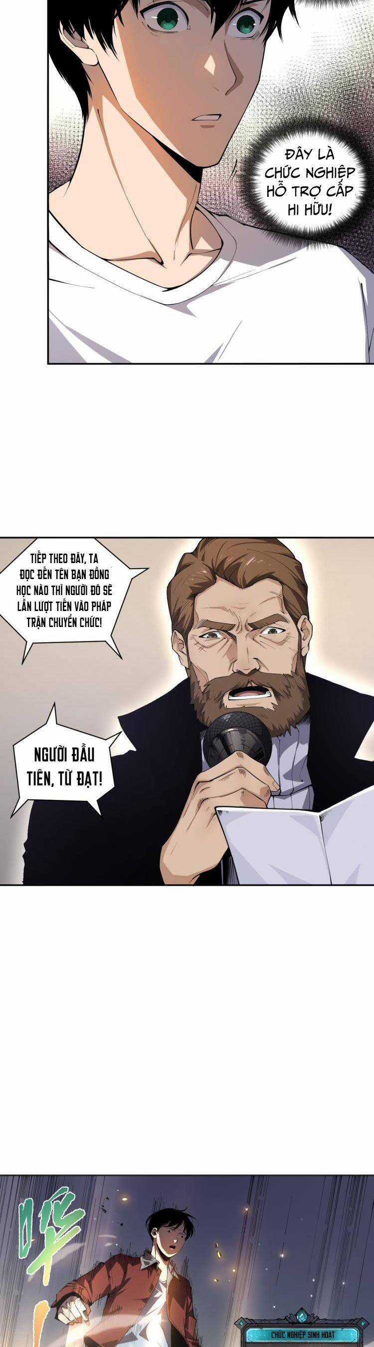 Thảm Họa Tử Linh Sư Chương 1 trang 11