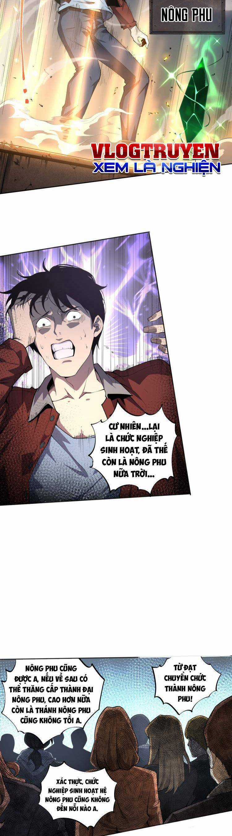 Thảm Họa Tử Linh Sư Chương 1 trang 12