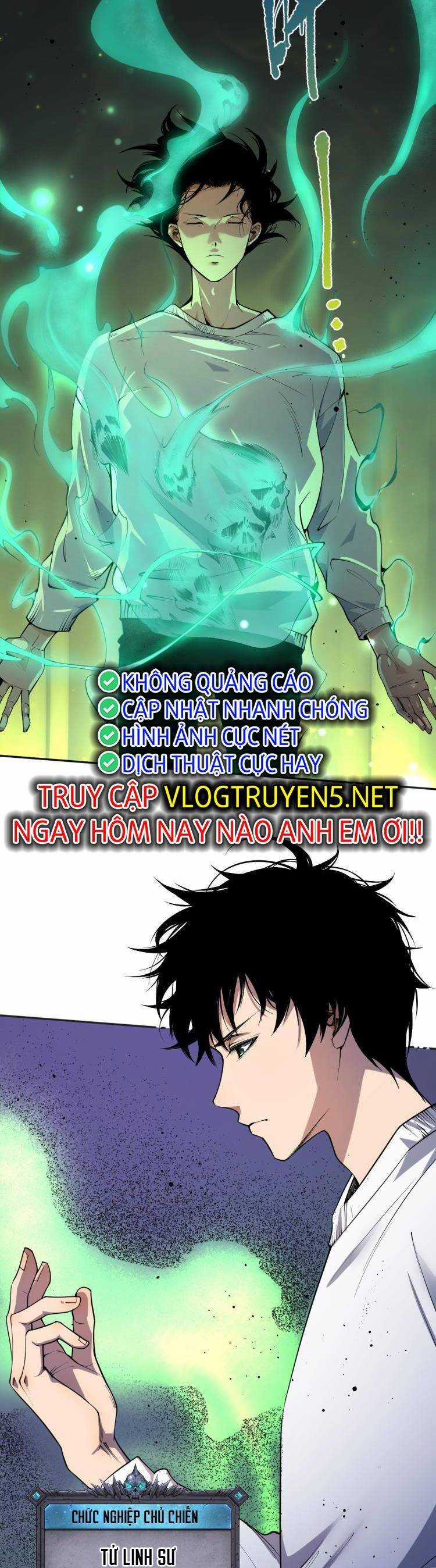 Thảm Họa Tử Linh Sư Chương 1 trang 31