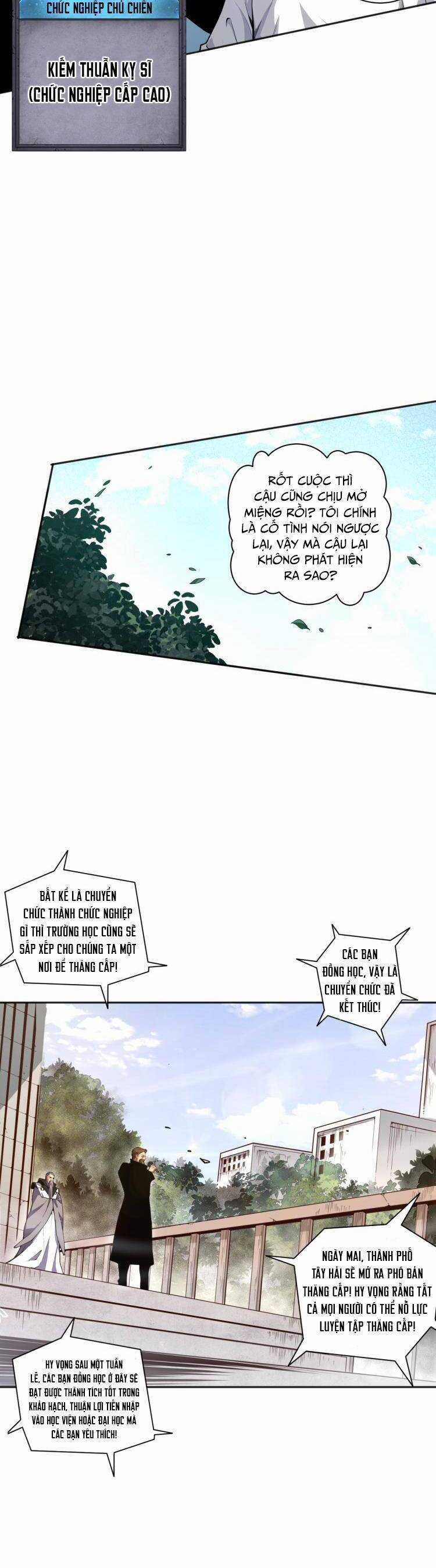 Thảm Họa Tử Linh Sư Chương 1 trang 46