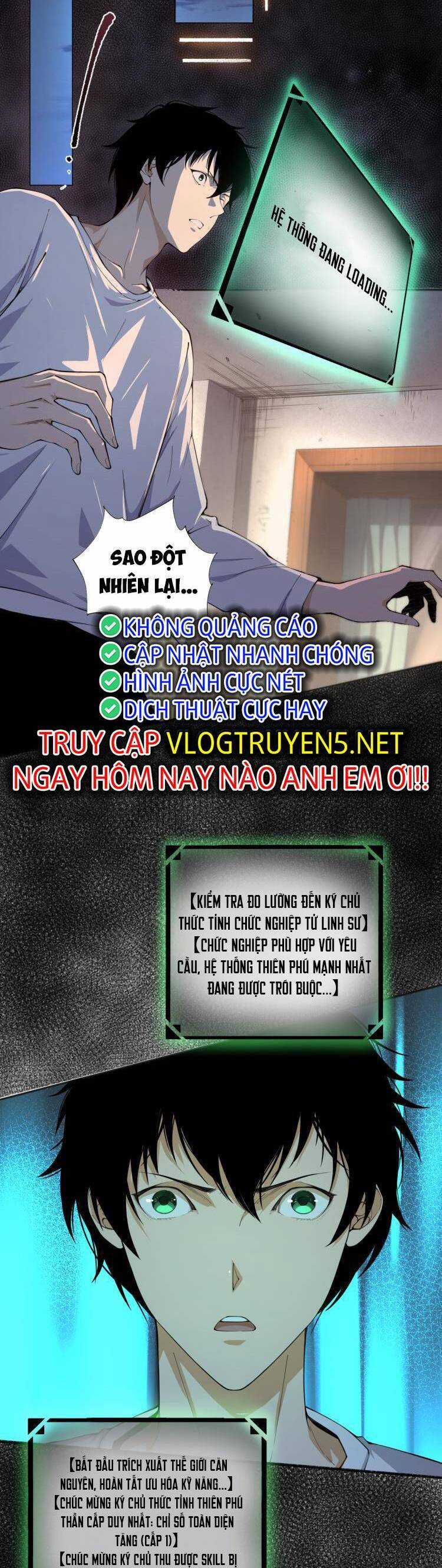 Thảm Họa Tử Linh Sư Chương 1 trang 52