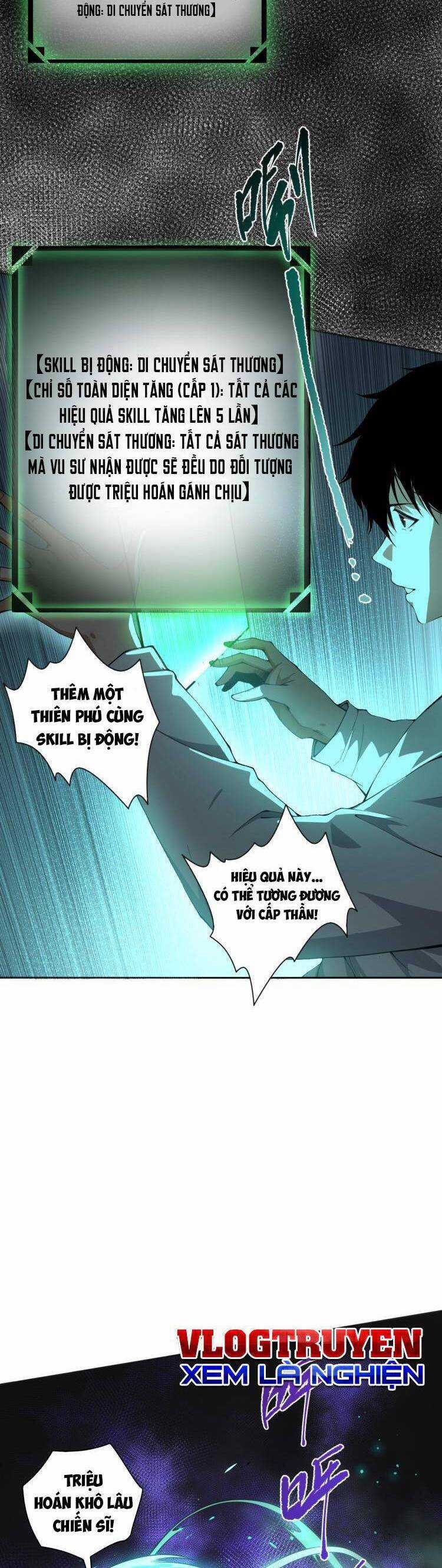 Thảm Họa Tử Linh Sư Chương 1 trang 53