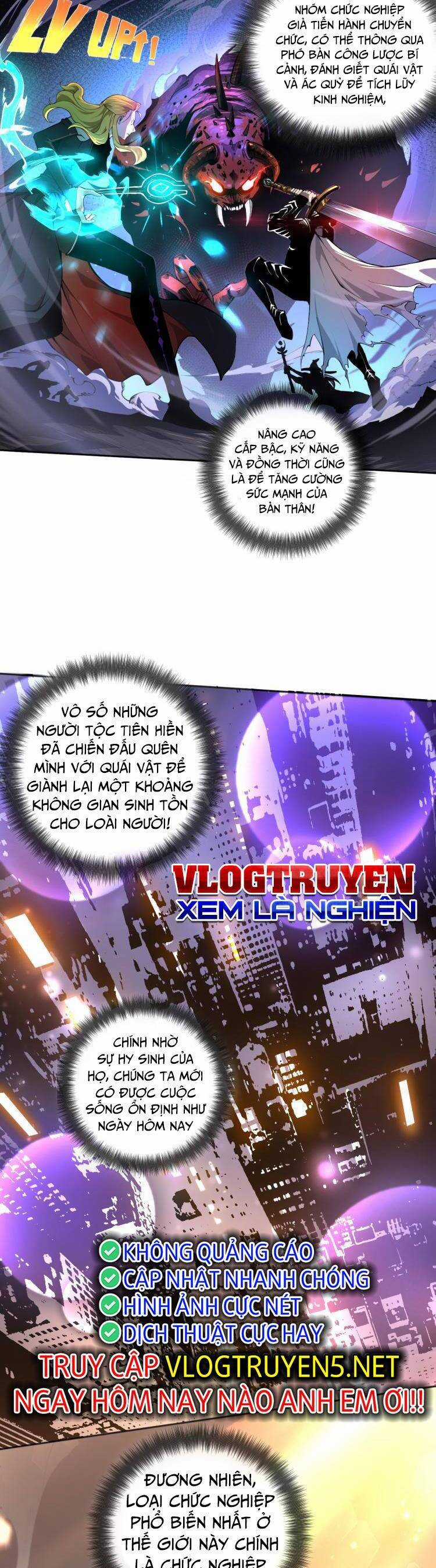 Thảm Họa Tử Linh Sư Chương 1 trang 6