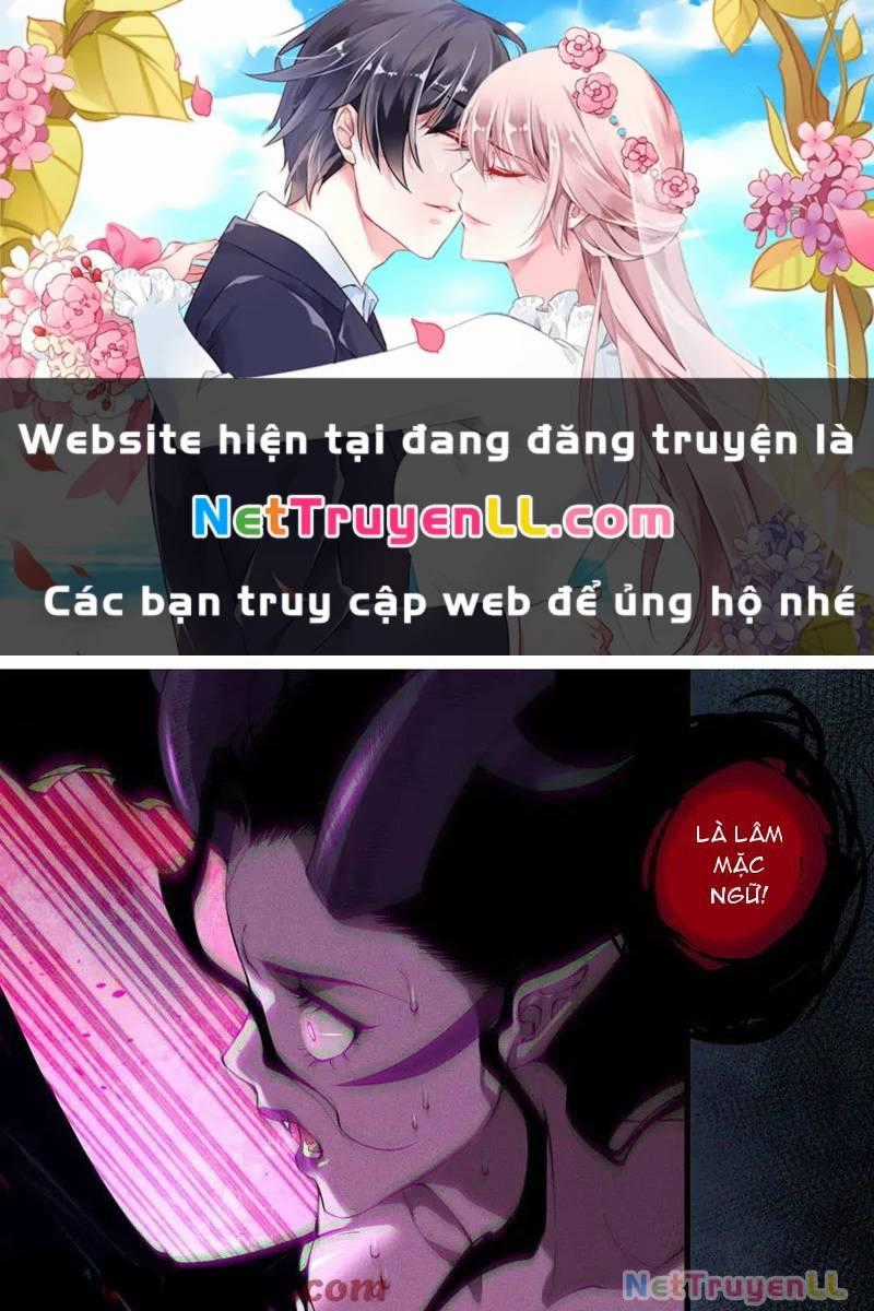 Thảm Họa Tử Linh Sư Chương 109 trang 0