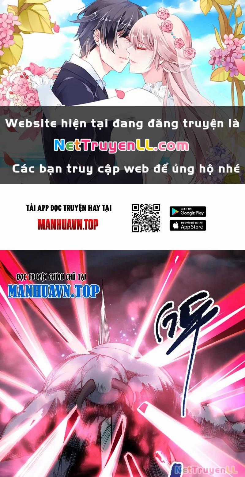 Thảm Họa Tử Linh Sư Chương 112 trang 0