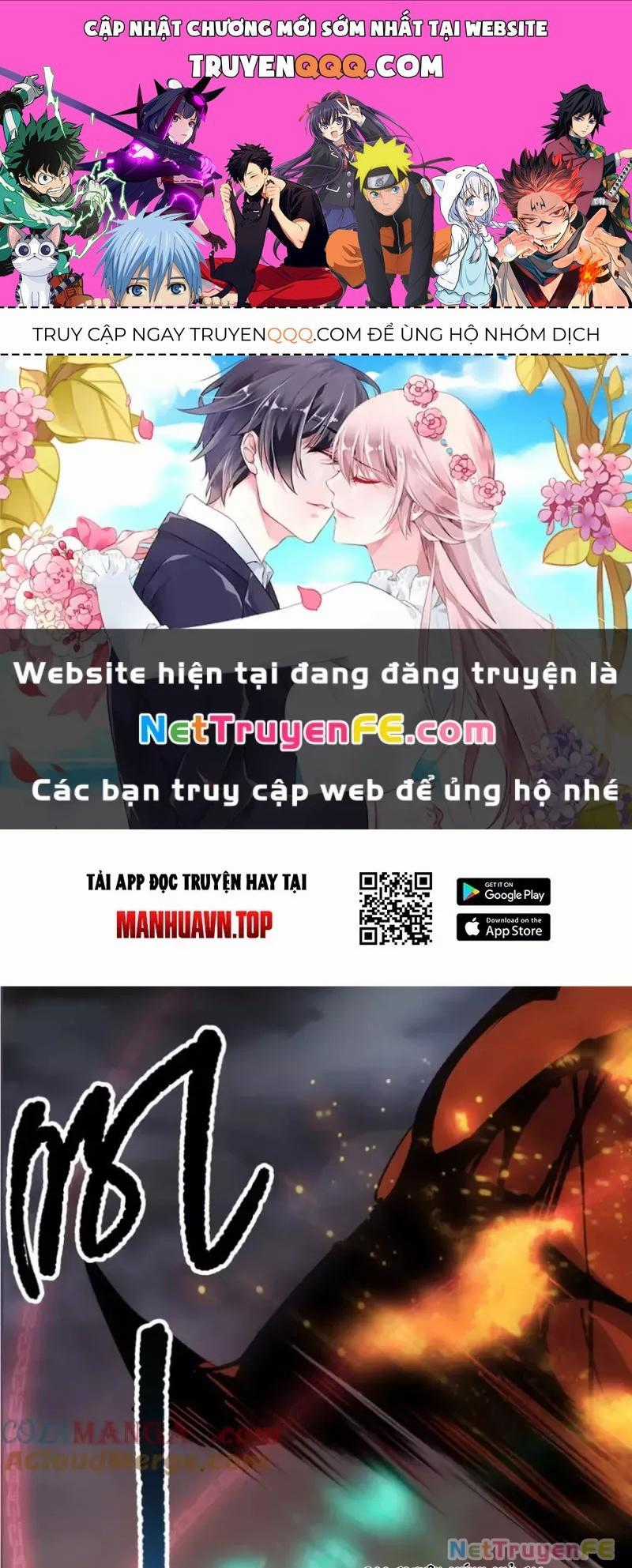 Thảm Họa Tử Linh Sư Chương 132.1 trang 0