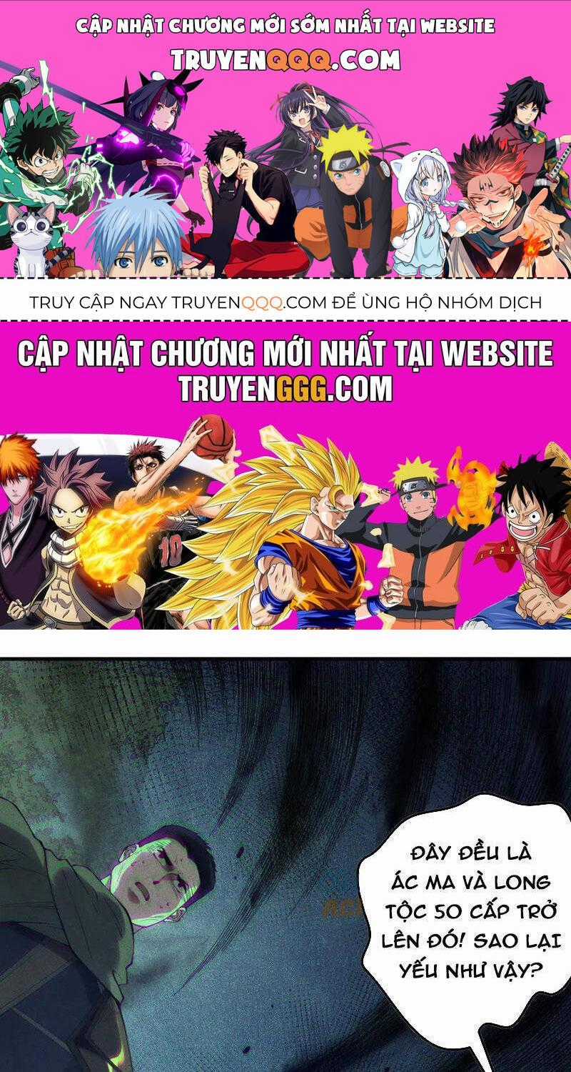 Thảm Họa Tử Linh Sư Chương 139 trang 0