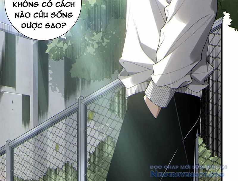 Thảm Họa Tử Linh Sư Chương 185 trang 17