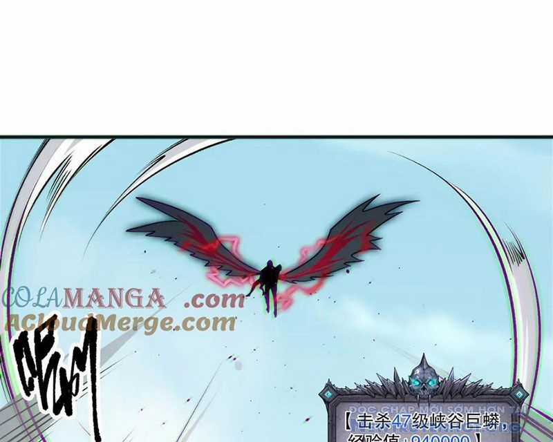 Thảm Họa Tử Linh Sư Chương 186 trang 47