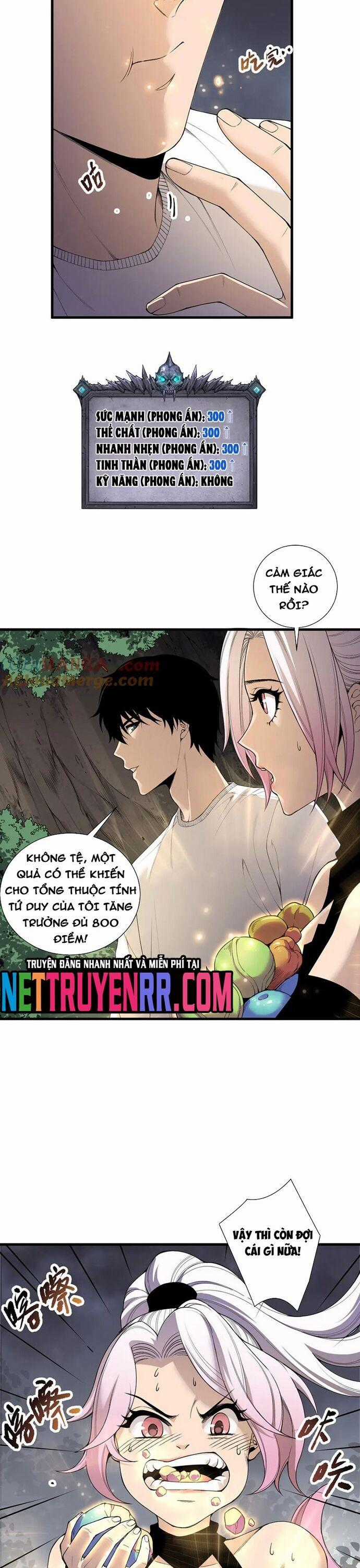 Thảm Họa Tử Linh Sư Chương 191 trang 24