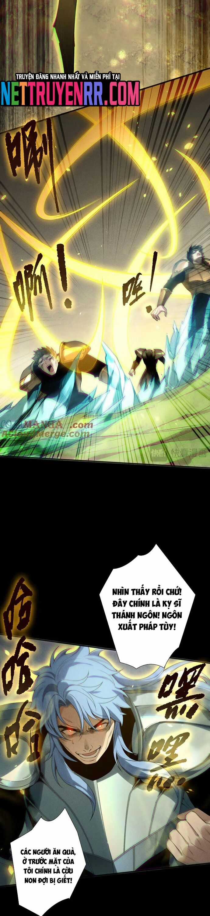 Thảm Họa Tử Linh Sư Chương 192 trang 22