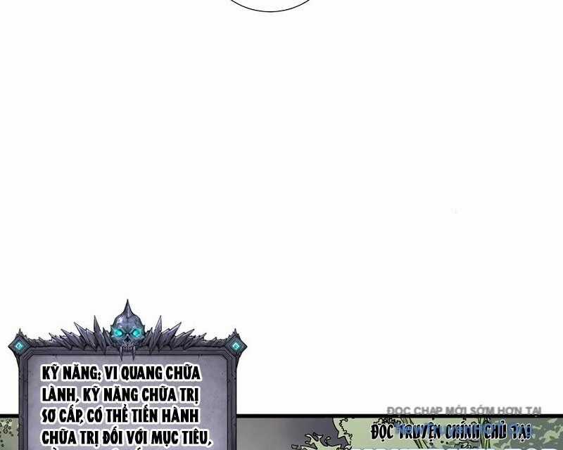 Thảm Họa Tử Linh Sư Chương 195 trang 58