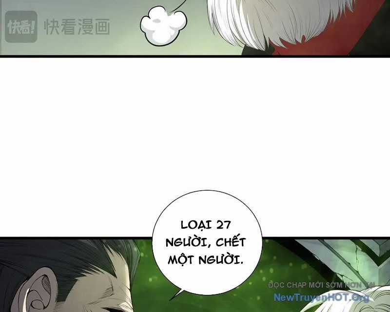 Thảm Họa Tử Linh Sư Chương 195 trang 77