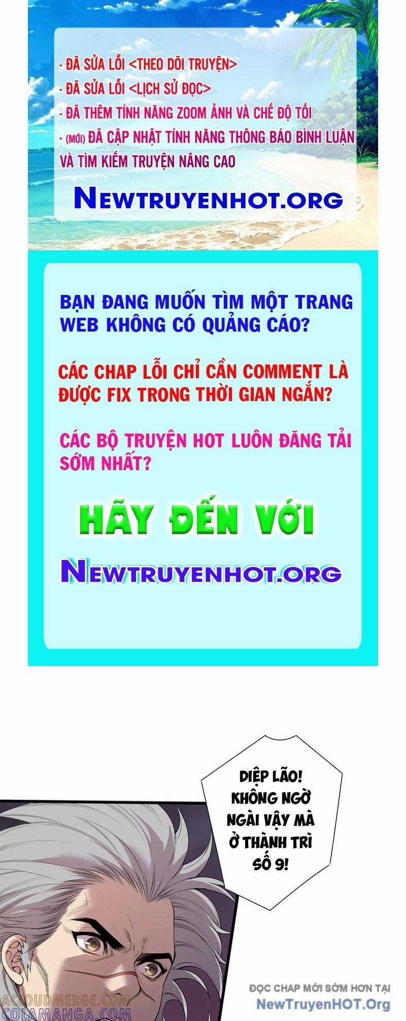 Thảm Họa Tử Linh Sư Chương 197 trang 0