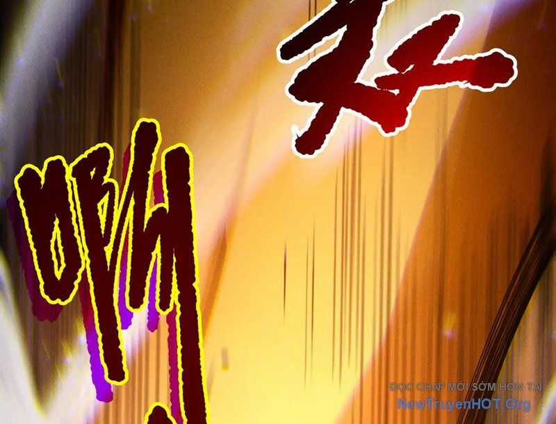 Thảm Họa Tử Linh Sư Chương 197 trang 16