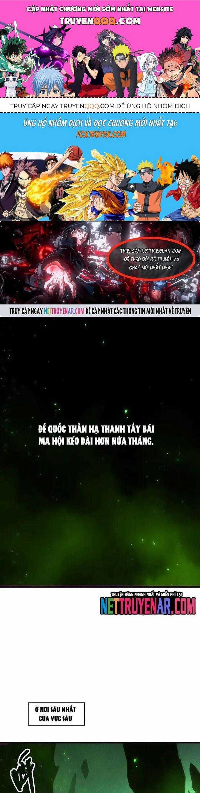 Thảm Họa Tử Linh Sư Chương 202 trang 0