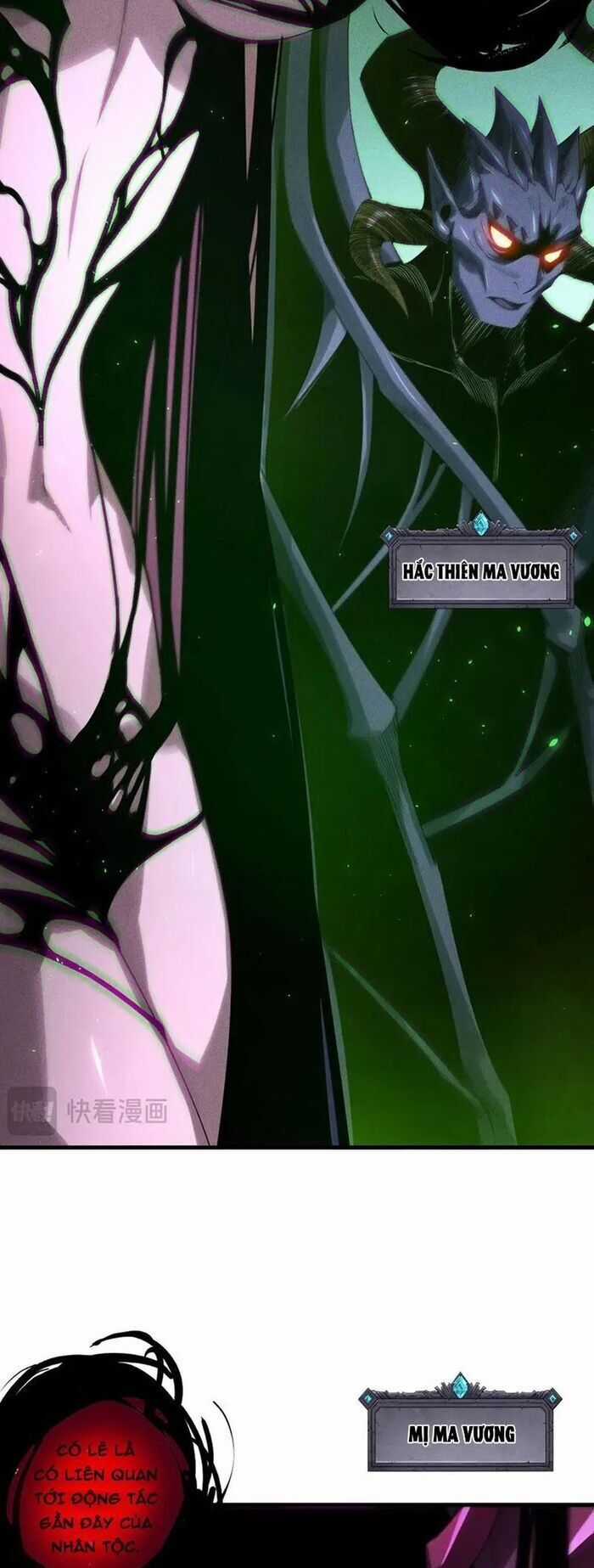 Thảm Họa Tử Linh Sư Chương 202 trang 3