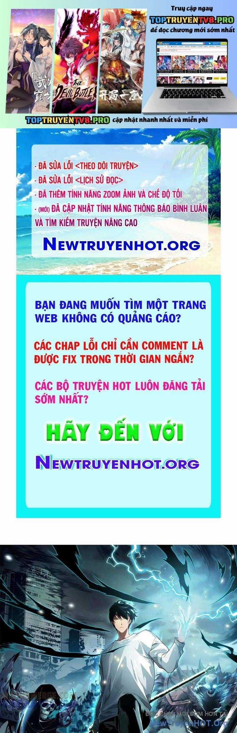 Thảm Họa Tử Linh Sư Chương 205 trang 1