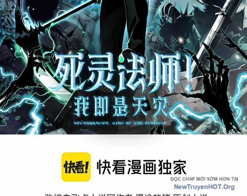 Thảm Họa Tử Linh Sư Chương 205 trang 2