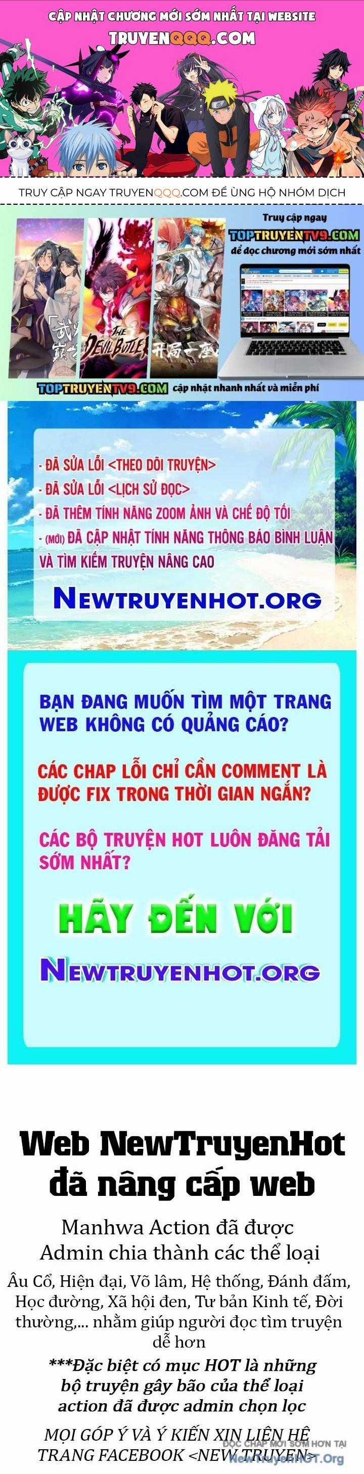Thảm Họa Tử Linh Sư Chương 208 trang 0