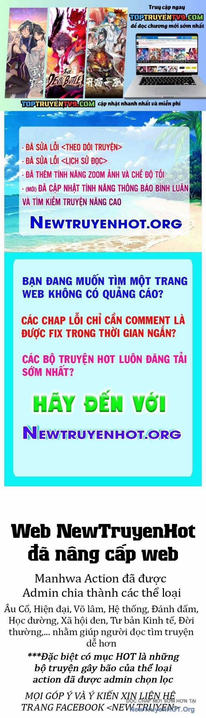 Thảm Họa Tử Linh Sư Chương 211 trang 1