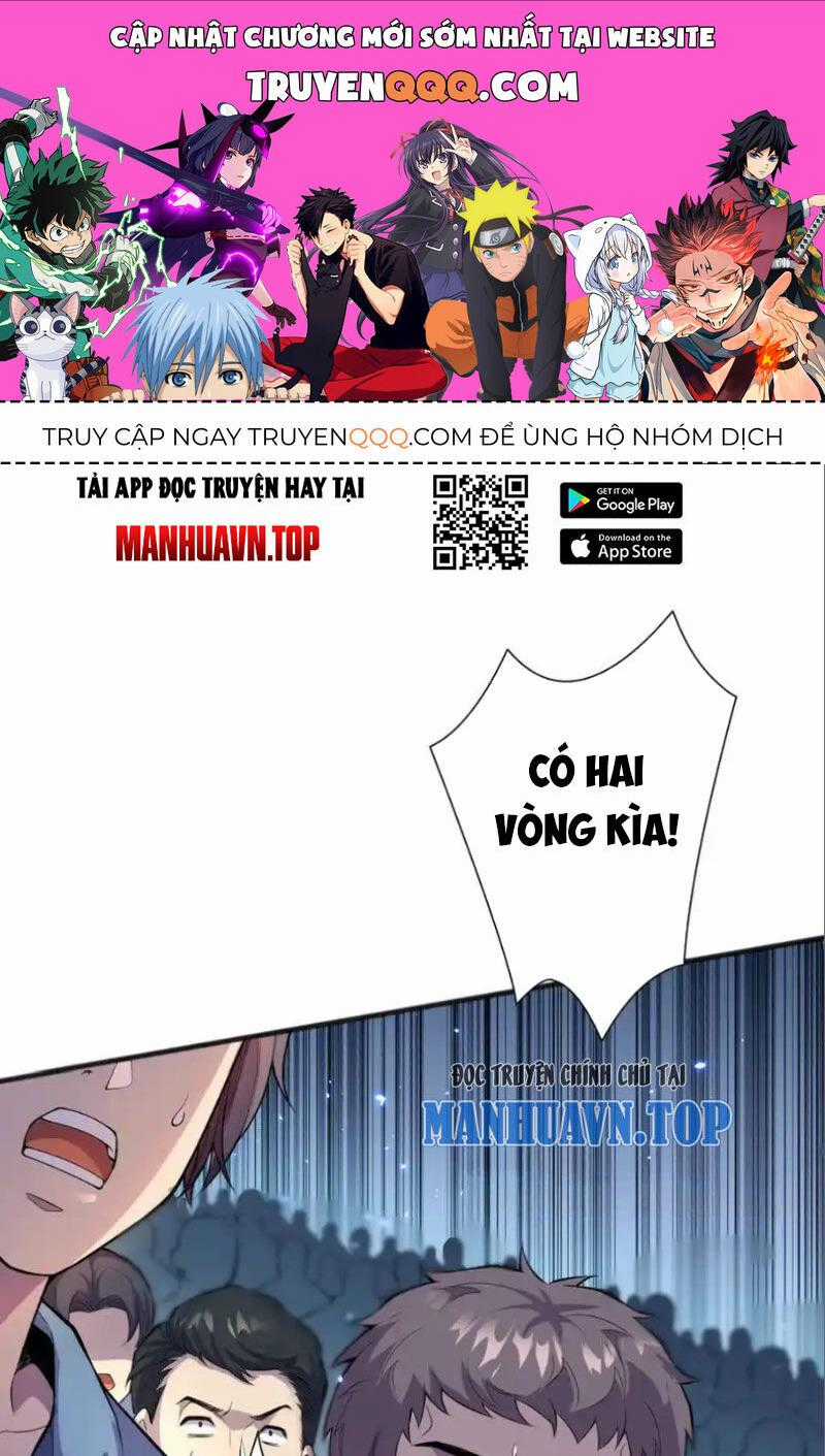 Thảm Họa Tử Linh Sư Chương 73 trang 0