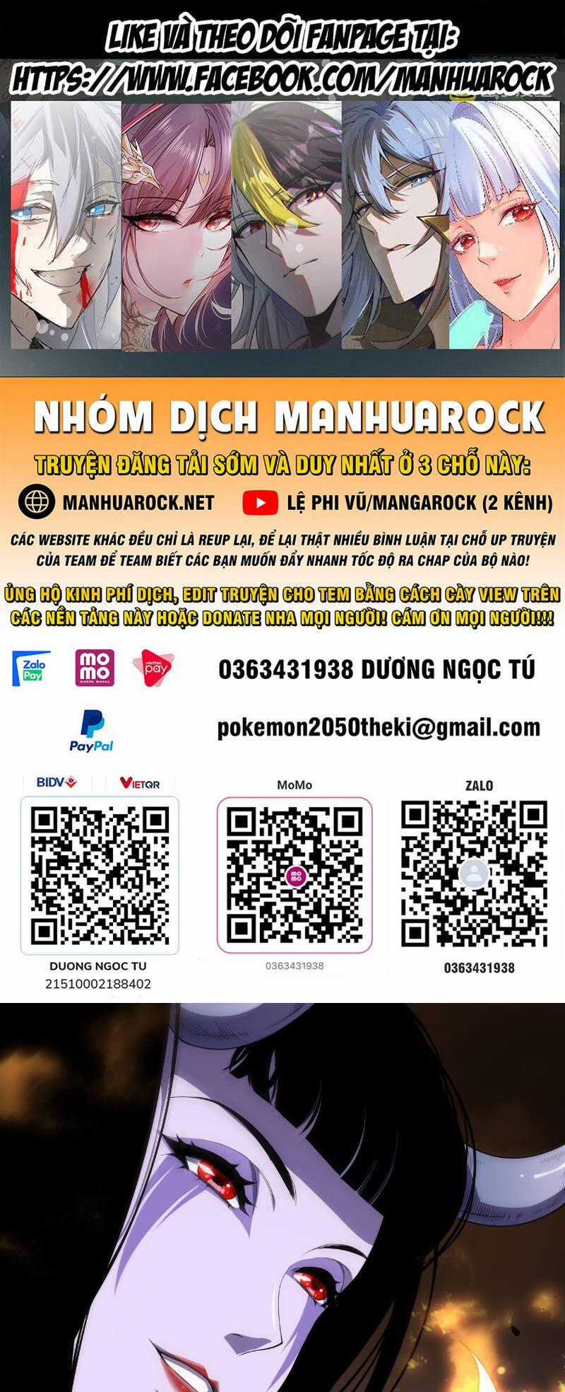 Thảm Họa Tử Linh Sư Chương 78 trang 0