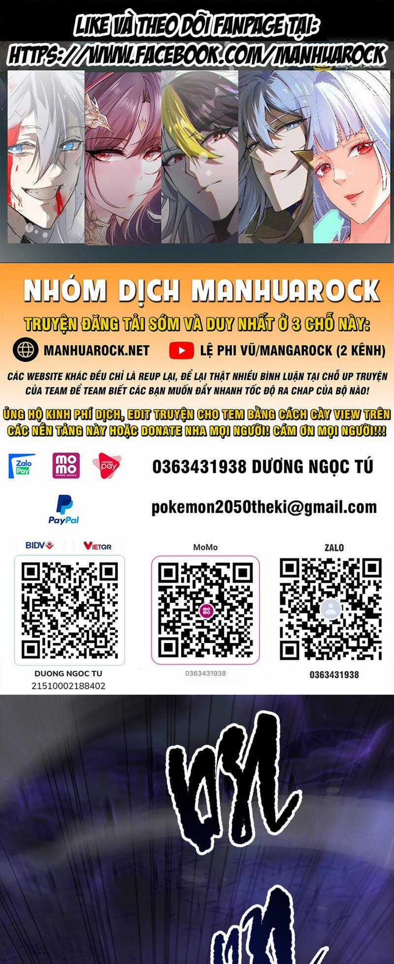 Thảm Họa Tử Linh Sư Chương 79 trang 0