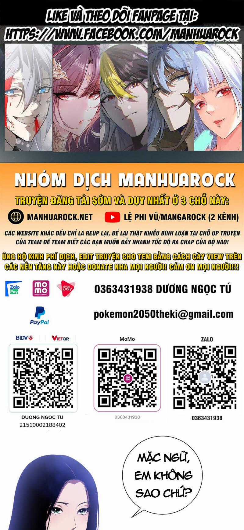 Thảm Họa Tử Linh Sư Chương 80 trang 0
