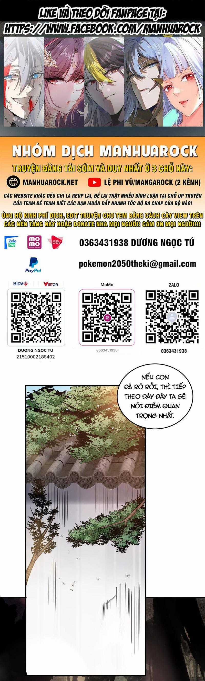 Thảm Họa Tử Linh Sư Chương 95 trang 0
