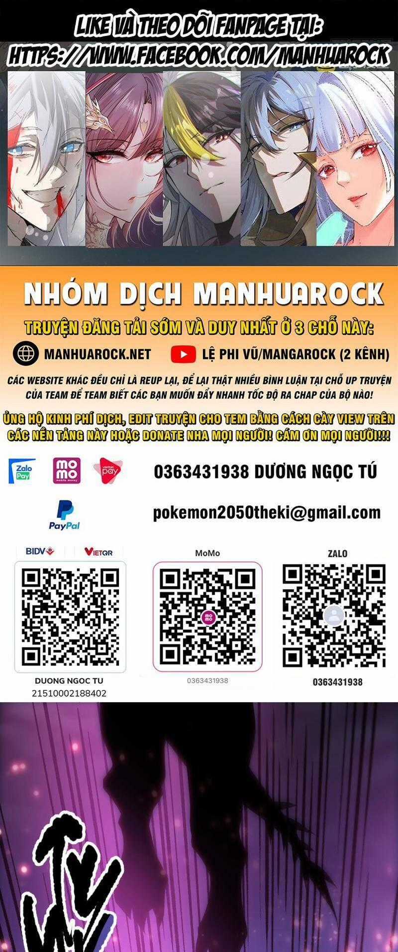 Thảm Họa Tử Linh Sư Chương 96 trang 0