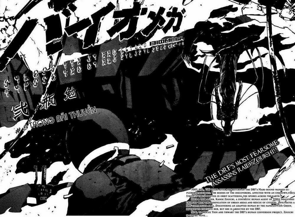 Thảm Họa Virus Ngoài Hành Tinh Chapter 15 trang 2