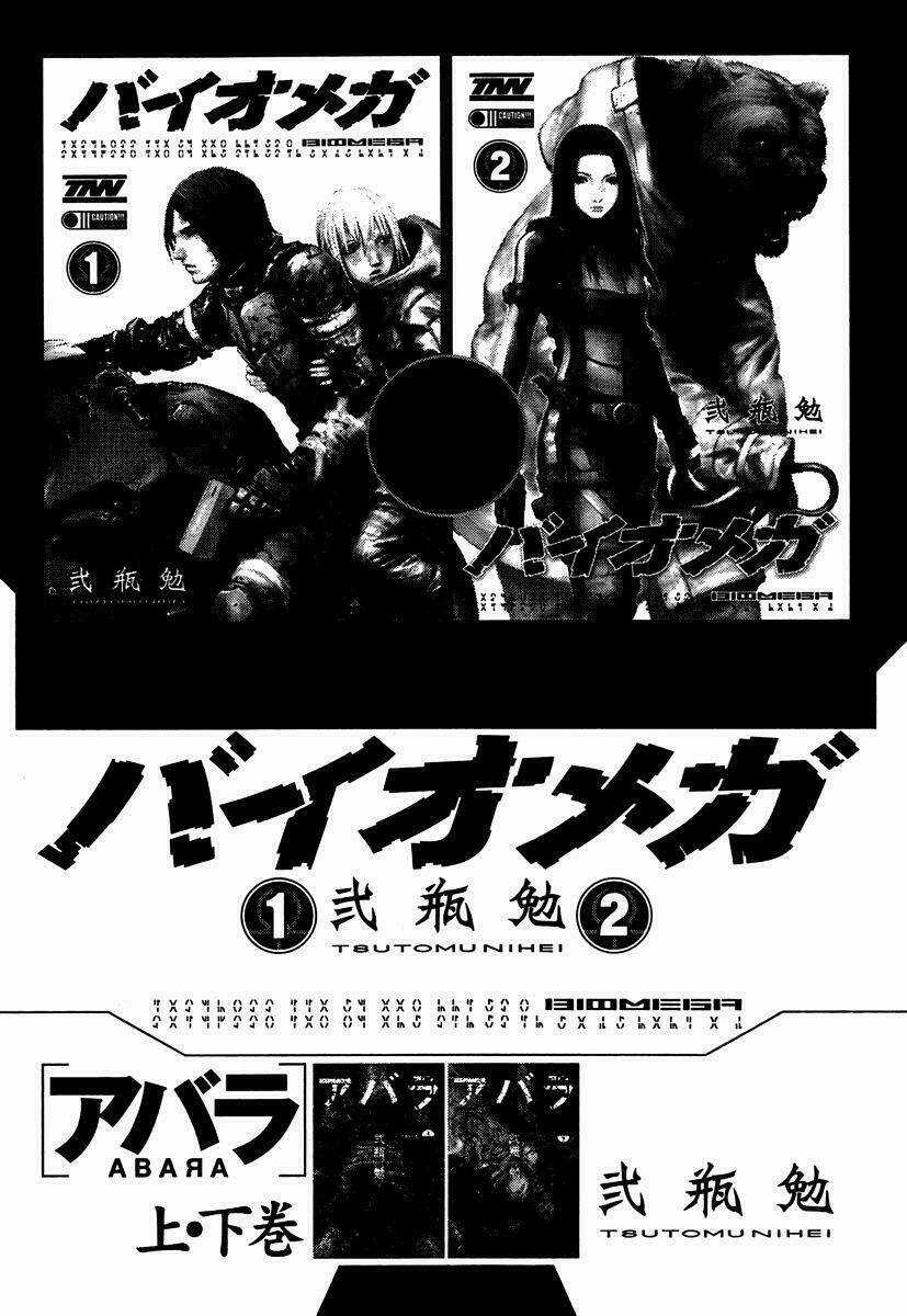 Thảm Họa Virus Ngoài Hành Tinh Chapter 19 trang 22