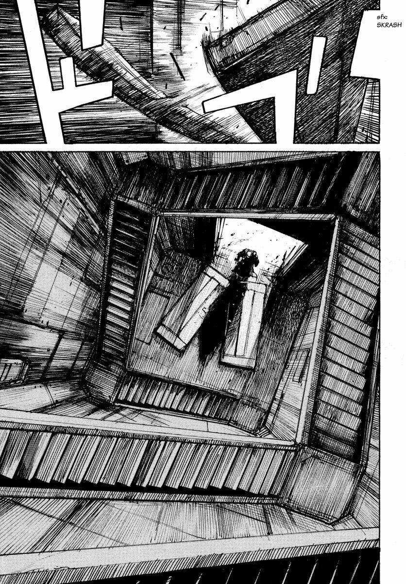 Thảm Họa Virus Ngoài Hành Tinh Chapter 2 trang 18