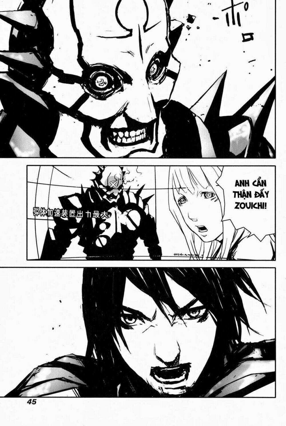 Thảm Họa Virus Ngoài Hành Tinh Chapter 32 trang 11