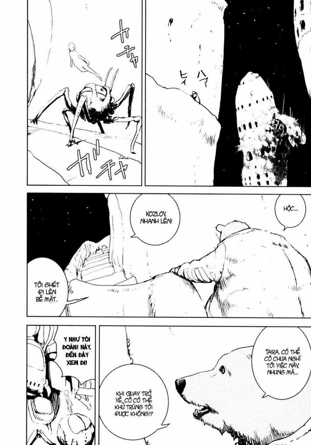 Thảm Họa Virus Ngoài Hành Tinh Chapter 38 trang 16