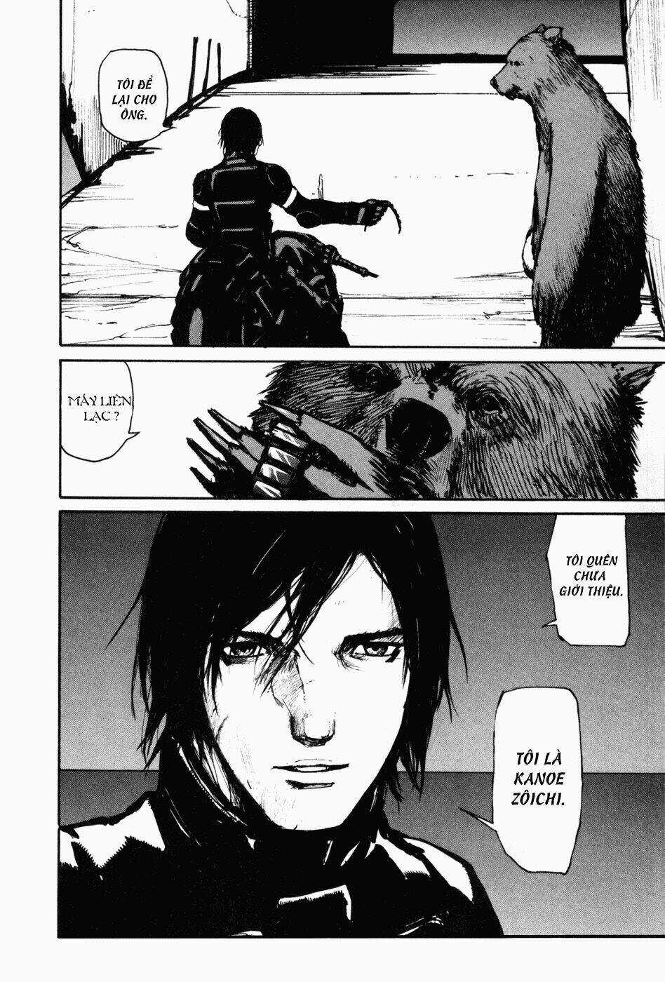 Thảm Họa Virus Ngoài Hành Tinh Chapter 6 trang 14