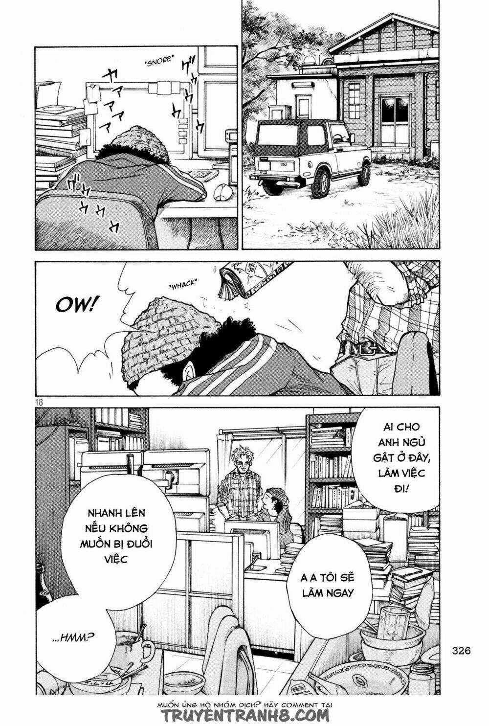 Thảm Hoạ Chapter 10 trang 18