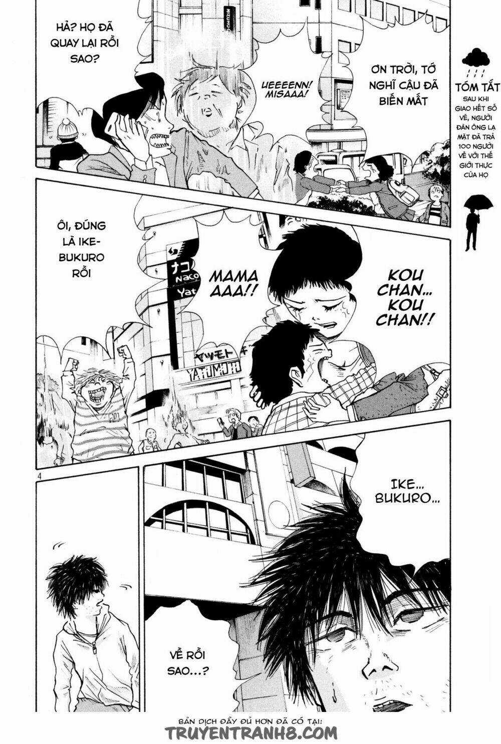 Thảm Hoạ Chapter 10 trang 4