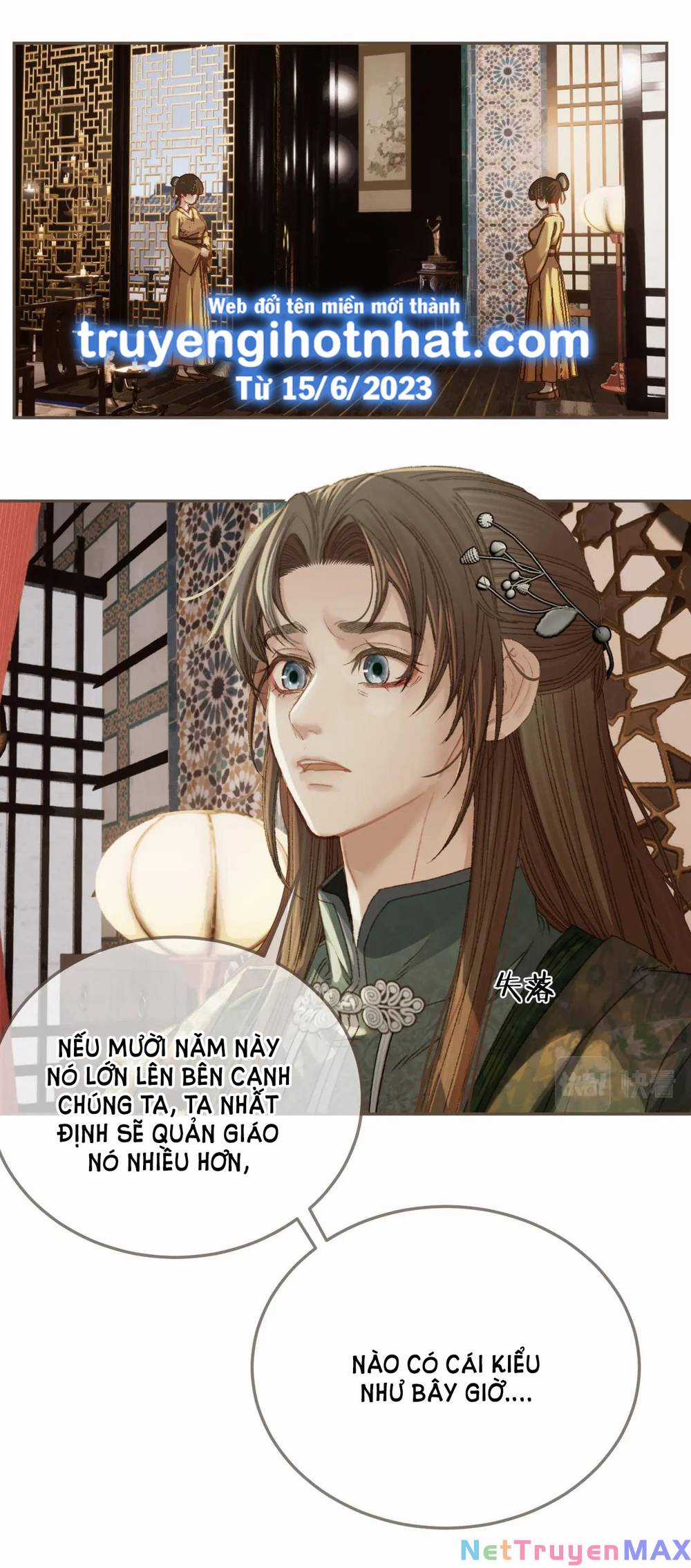 Thảm Hoạ Chapter 12 trang 21